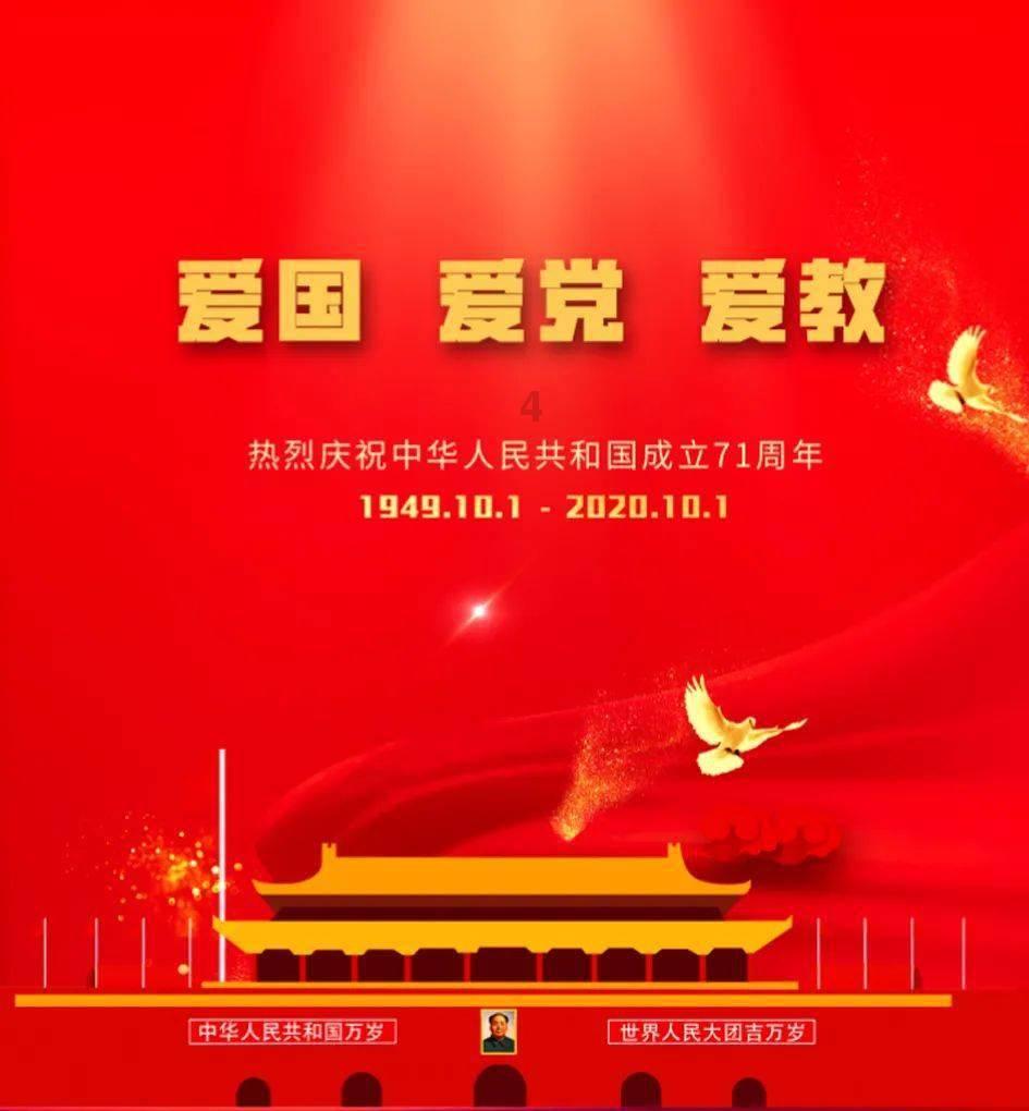 可怕的风暴