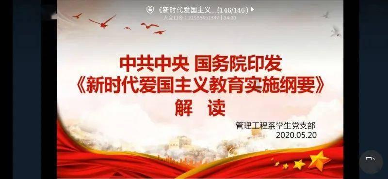 安科瑞建筑能耗解决方案-安科瑞黄安南