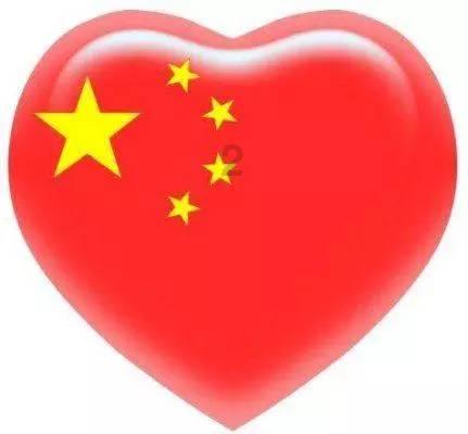 黑龙江:到2026年 工业增加值占地区生产总值比重达到33%以上